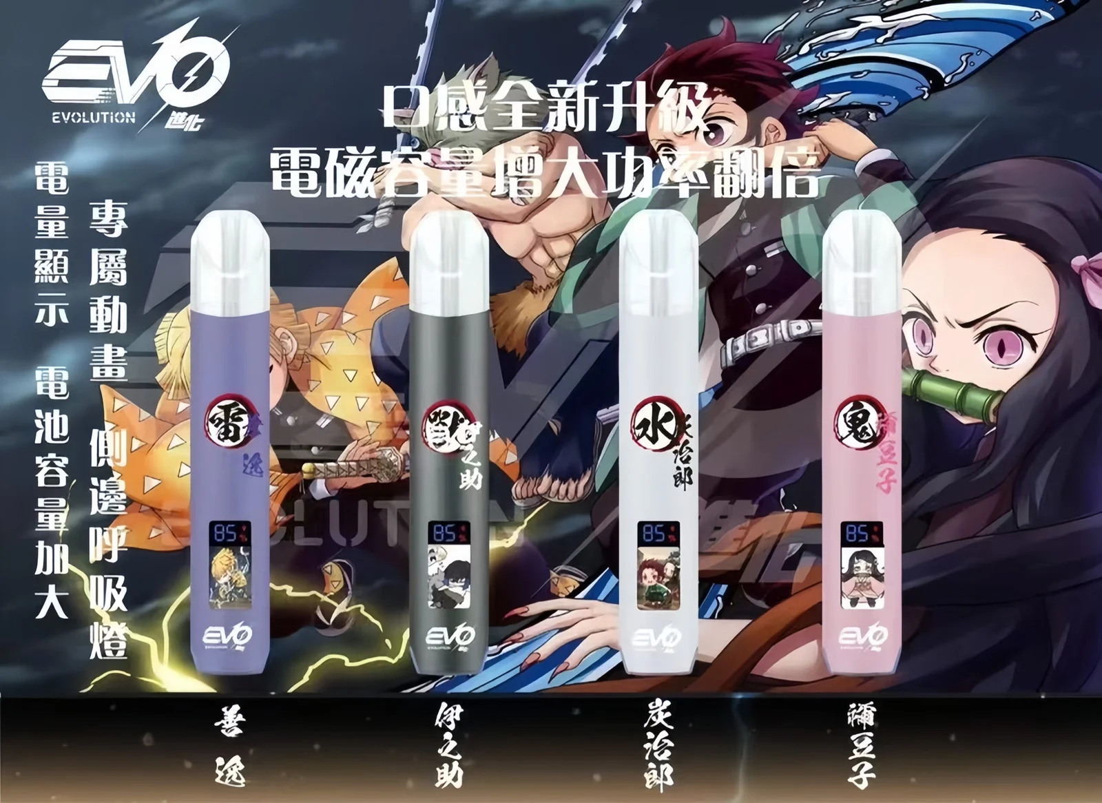 SP2s冰礦泉茉莉webp - ILIA 拓撲蒸汽台灣官方旗艦店