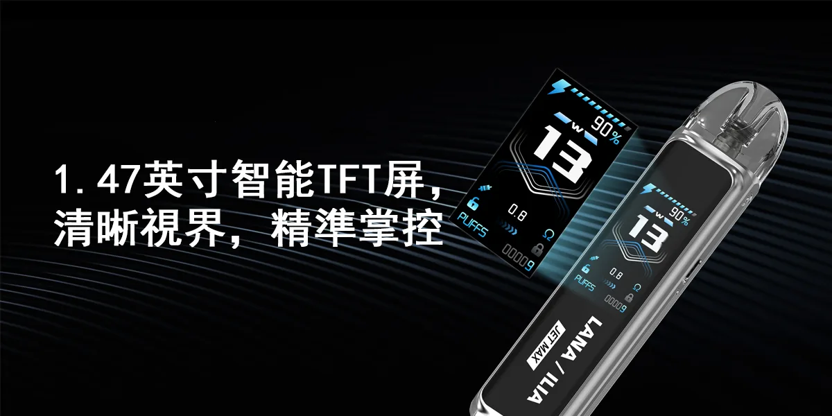 SP2S國際版一代主機webp - ILIA 拓撲蒸汽台灣官方旗艦店