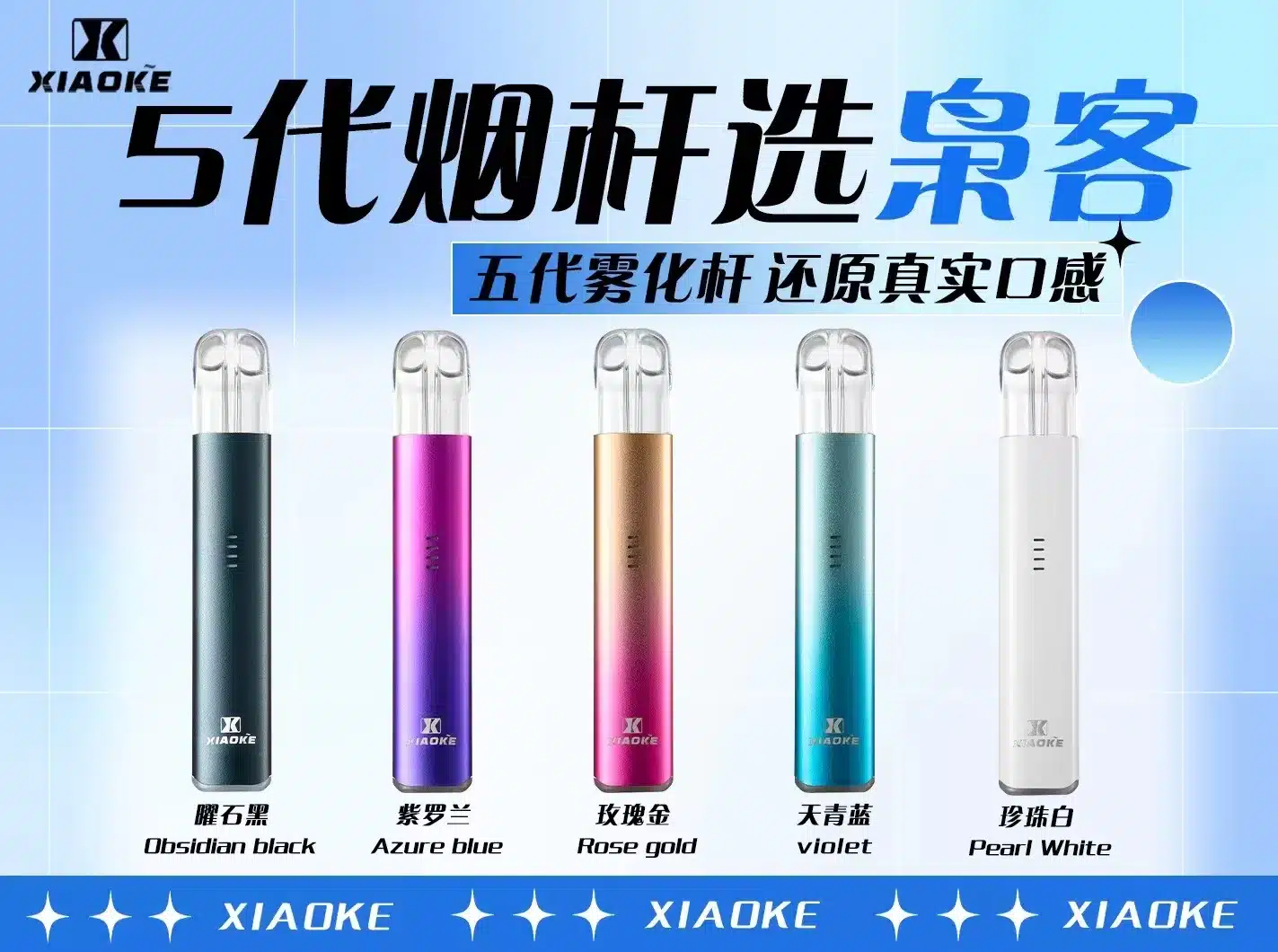 - ILIA 拓撲蒸汽台灣官方旗艦店