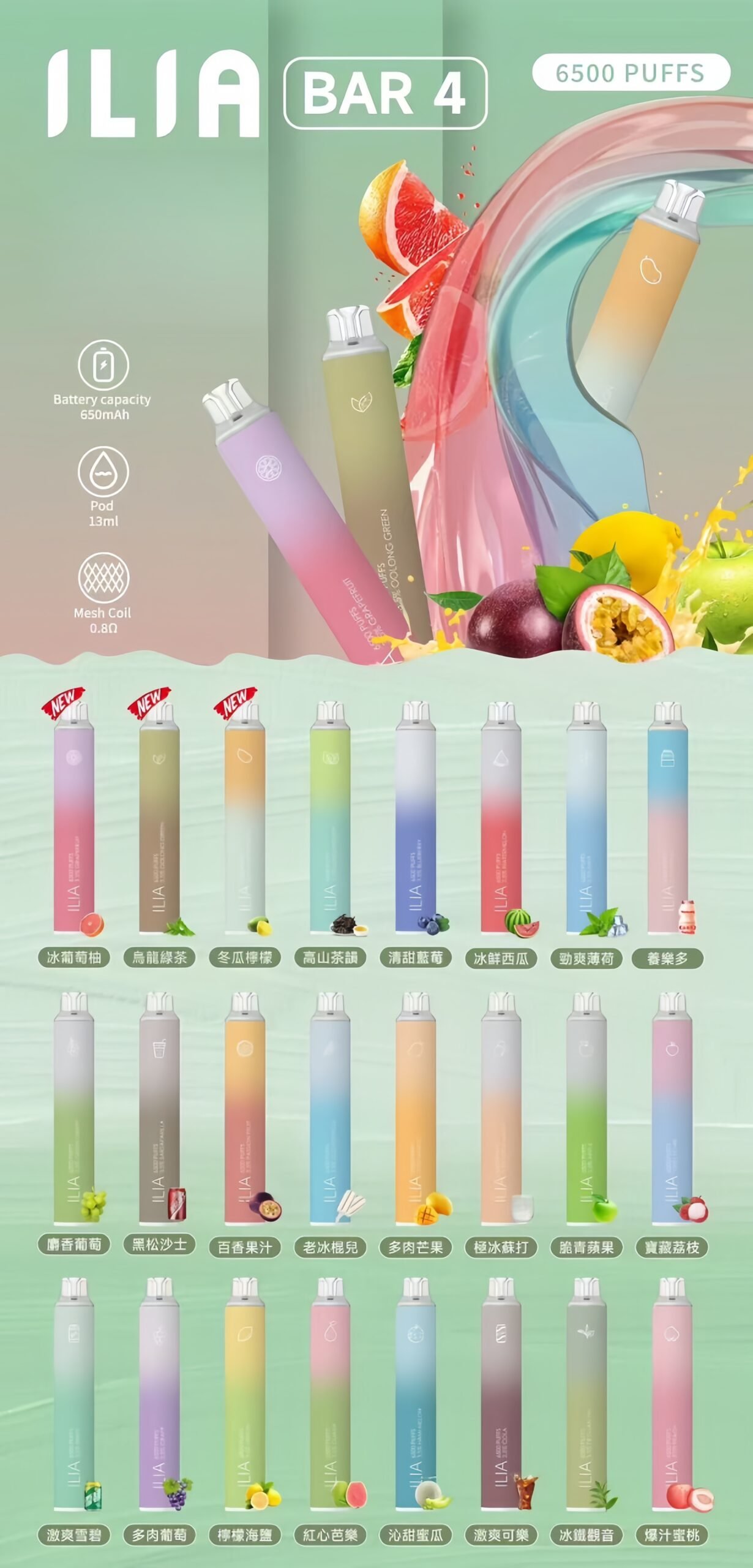 IMG_3133_副本1-scaled-1jpg - 拓撲蒸汽空間 ILIA-TOP 台灣官網