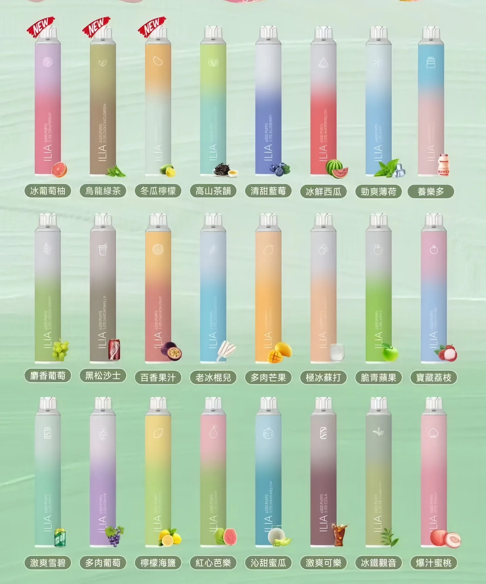 IMG_3133_副本_副本-scaled-1webp - 拓撲蒸汽空間 ILIA-TOP 台灣官網